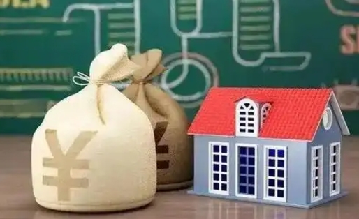 清远公积金卡没钱了卡还有用吗（公积金卡没钱了怎么还款）